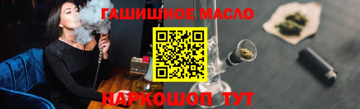 Cocaine  Меф МЯУ МЯУ   ГАШ  Белебей  ТГК  Кокаин  МДМА  A PVP СОЛЬ  