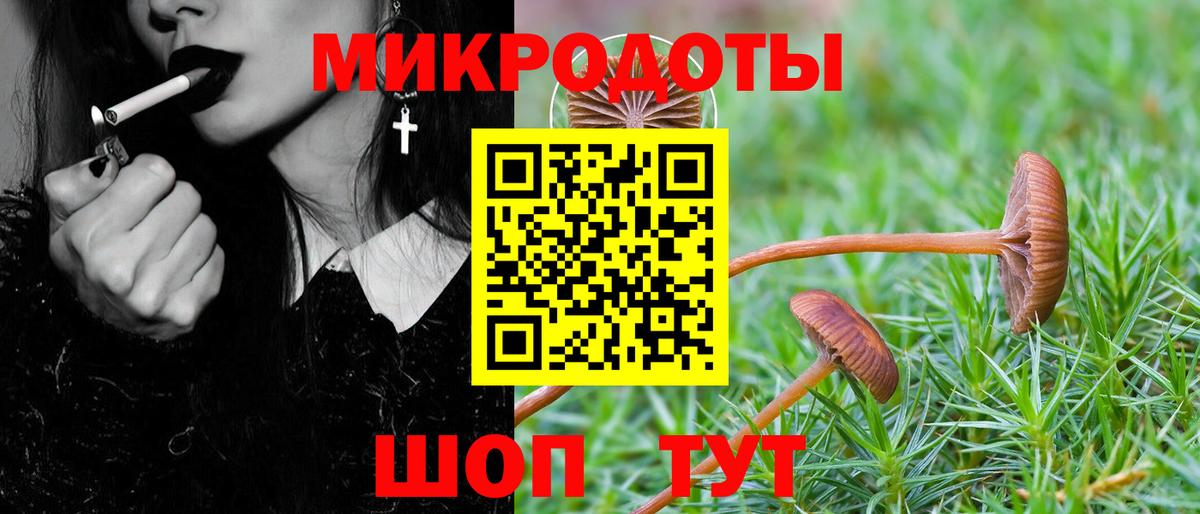 APVP  Мяу-Мяу  Бошки Шишки  Белебей  Где продают наркотики?  Кокаин  АМФ  Гарик  ГАШ  Вход с VPN 