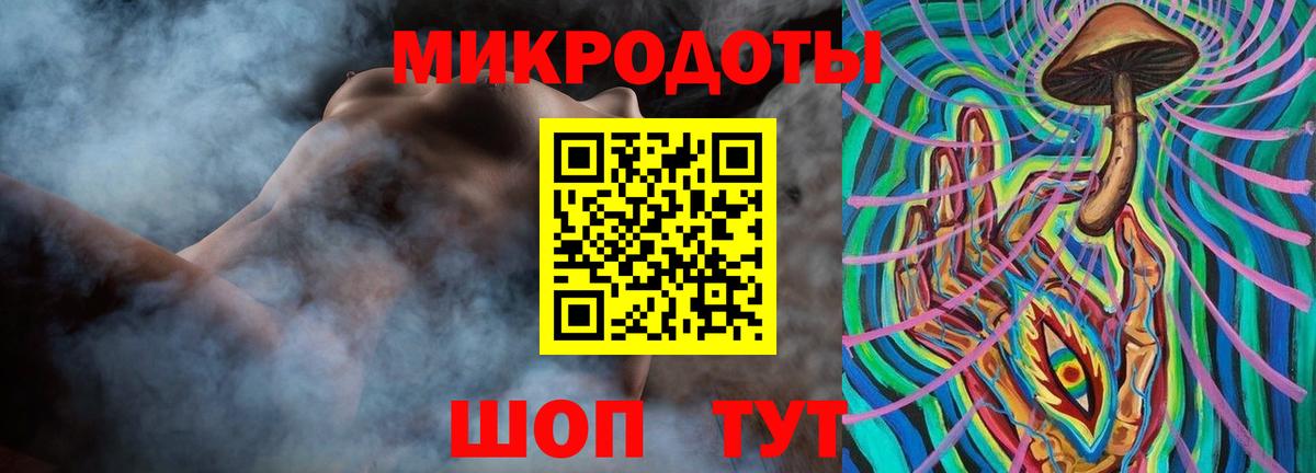 Галлюциногенные грибы Psilocybine cubensis  Псилоцибиновые грибы ЛСД  Вход с VPN  Белебей 